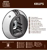 Krups Nescafe DOLCE GUSTO CIRCOLO FLOW STOP KP510810 User Manual предпросмотр