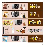 Предварительный просмотр 5 страницы Krups Nescafe DOLCE GUSTO CIRCOLO FLOW STOP KP510810 User Manual