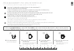 Предварительный просмотр 21 страницы Krups Nespresso ATELIER Instruction Manual