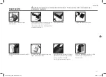 Preview for 97 page of Krups Nespresso PIXIE XN 300 Instruction Manual