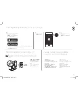 Предварительный просмотр 57 страницы Krups XN6008 User Manual