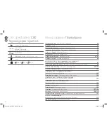 Предварительный просмотр 86 страницы Krups XN6008 User Manual