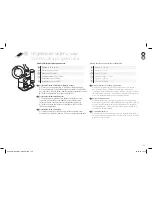 Предварительный просмотр 129 страницы Krups XN6008 User Manual