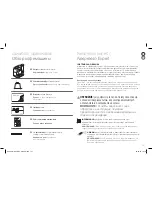 Предварительный просмотр 141 страницы Krups XN6008 User Manual