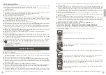 Предварительный просмотр 5 страницы Krups XP320840 Manual