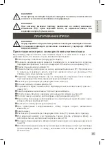 Предварительный просмотр 87 страницы Krups XP3410 Manual