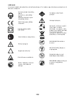 Preview for 102 page of Ksenukai FXAM1H-ZP2-1-250E Instruction Manual