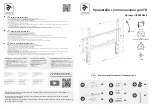 KSL UKR2EN448 Quick Start Manual preview