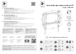 Preview for 1 page of KSL UKR2EP228 Quick Start Manual