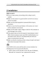 Preview for 11 page of KT&C KNC-p3DR12IR Quick Operation Manual