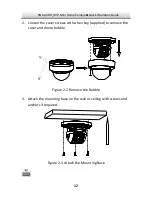 Предварительный просмотр 13 страницы KT&C KNC-p3DR12IR Quick Operation Manual