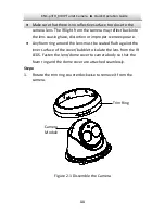 Preview for 12 page of KT&C KNC-p3TR3XIR Quick Operation Manual