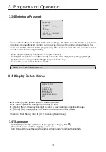 Предварительный просмотр 17 страницы KT&C KPT-SPDN231NH User Manual