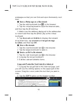 Preview for 21 page of KTC 700P21A User Manual