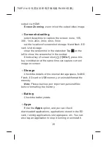 Preview for 38 page of KTC 700P21A User Manual