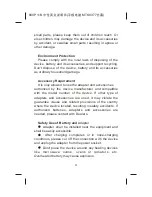 Preview for 7 page of KTC 800P11B User Manual