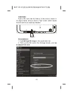 Preview for 13 page of KTC 800P11B User Manual