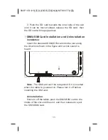 Предварительный просмотр 14 страницы KTC 800P11B User Manual