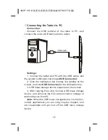 Preview for 15 page of KTC 800P11B User Manual