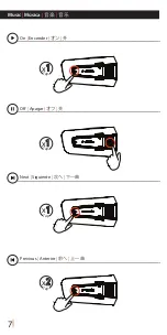 Preview for 10 page of KTM PACKTALK EDGE Pocket Manual