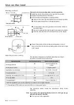 Предварительный просмотр 114 страницы Kubota VS 220 User Manual