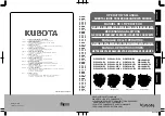 Preview for 1 page of Kubota WG1605-G-E3 Operator'S Manual