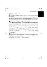 Preview for 43 page of Kubota WG1605-G-E3 Operator'S Manual