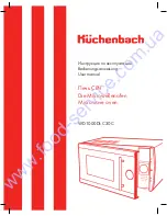 Kuchenbach WD1000DI-C30C User Manual preview