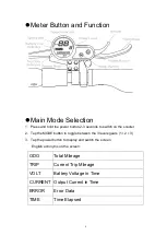 Предварительный просмотр 6 страницы KUGOO M4 User Manual