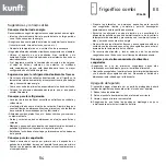 Preview for 28 page of Kunft KC6455 Instruction Manual