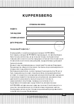 Предварительный просмотр 83 страницы Kuppersberg 6488 Technical Passport