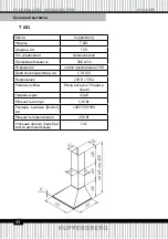 Предварительный просмотр 44 страницы Kuppersberg ANABEL Technical Passport