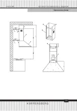 Preview for 21 page of Kuppersberg DDA 660 Technical Passport