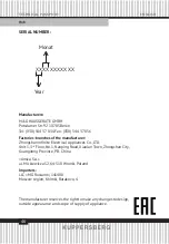 Preview for 46 page of Kuppersberg ECO 411 Technical Passport