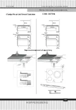 Предварительный просмотр 53 страницы Kuppersberg ESO 622 F Technical Passport