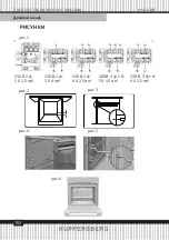 Предварительный просмотр 152 страницы Kuppersberg FH 611 Technical Passport