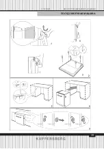 Preview for 39 page of Kuppersberg GL4505 Technical Passport