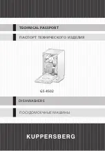 Preview for 1 page of Kuppersberg GS 4502 Technical Passport