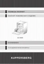 Kuppersberg GS 6005 Technical Passport preview