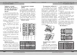 Preview for 22 page of Kuppersberg GS 6020 Technical Passport