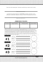 Preview for 83 page of Kuppersberg HH 668 T Technical Passport