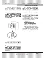 Preview for 45 page of Kuppersberg HMW 655 X Technical Manual