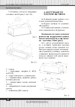 Preview for 38 page of Kuppersberg INNOVA60 Technical Passport