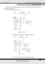 Preview for 43 page of Kuppersberg INNOVA60 Technical Passport