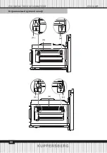 Preview for 88 page of Kuppersberg KMW 612 Technical Passport