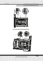 Предварительный просмотр 83 страницы Kuppersberg KMW 694 Technical Passport