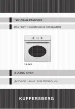 Kuppersberg SR 663 Technical Passport preview