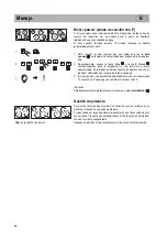 Предварительный просмотр 88 страницы Kuppersbusch 807.2 Instructions For Use And Installation