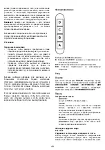 Preview for 49 page of Kuppersbusch DW8300.0S Instructions For Use Manual