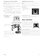 Preview for 73 page of Kuppersbusch EEB 6600.8 Use And Installation  Manual